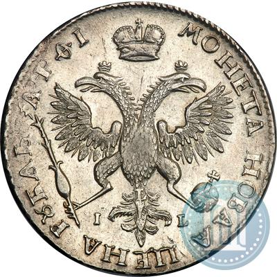 Picture 1 rouble 1719 year OK-IL-L "Portrait in armour"