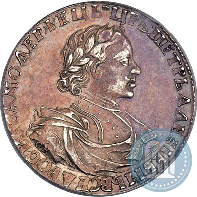 Picture 1 rouble 1719 year OK "Portrait in armour"