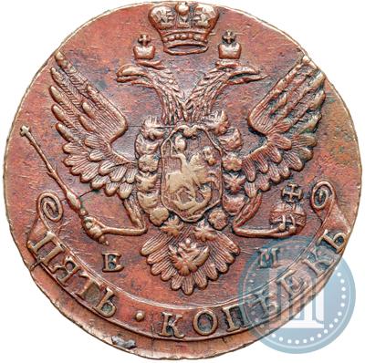 Фото 5 копеек 1790 года ЕМ 