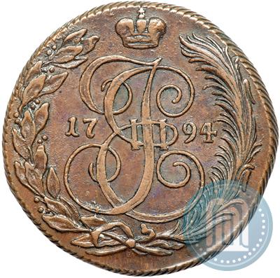 Picture 5 kopecks 1794 year КМ 