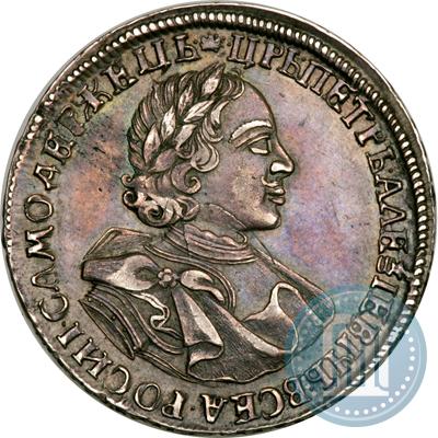 Фото 1 рубль 1720 года  "Портрет в латах"