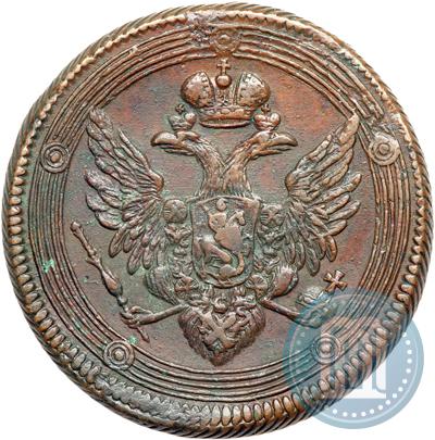 Picture 5 kopecks 1804 year ЕМ 