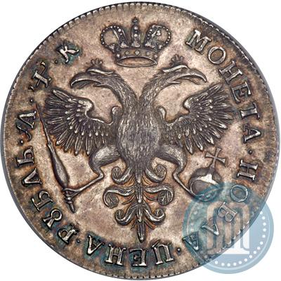 Picture 1 rouble 1720 year  "Portrait in armour"