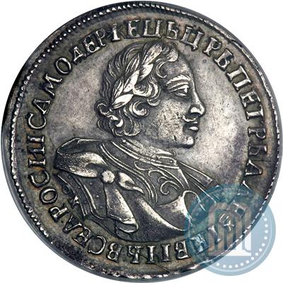 Фото 1 рубль 1720 года OK "Портрет в латах"