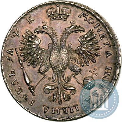 Фото 1 рубль 1720 года  "Портрет в наплечниках"