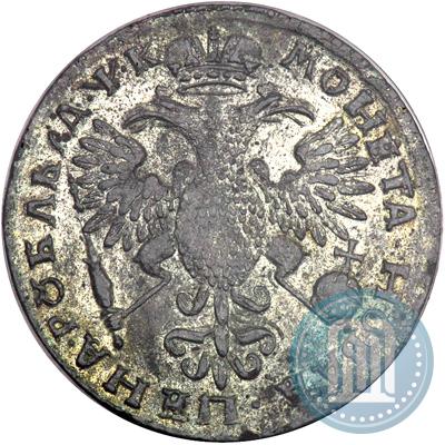 Picture 1 rouble 1720 year  "Portrait in armour"