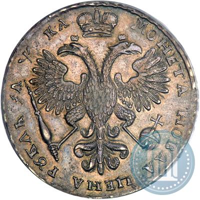 Фото 1 рубль 1721 года K "Портрет в наплечниках"