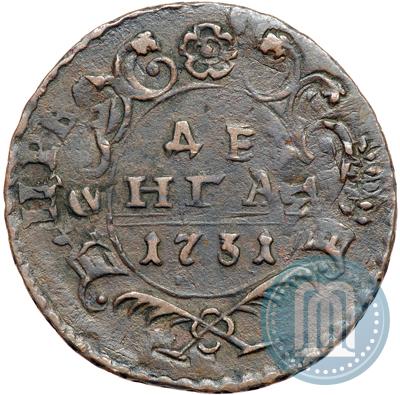 Фото Денга 1731 года  