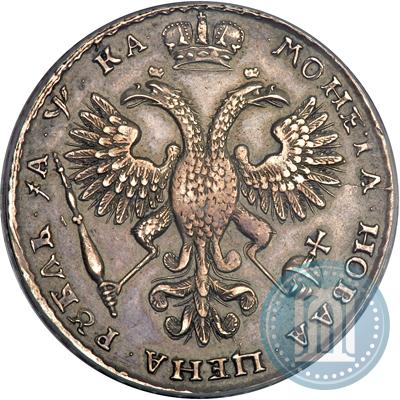 Фото 1 рубль 1721 года K "Портрет в наплечниках"