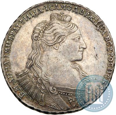 Фото 1 рубль 1735 года  
