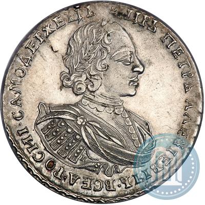 Picture 1 rouble 1721 year K "Portrait with shoulder straps"
