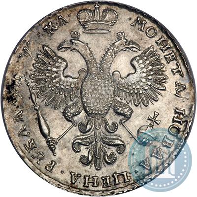 Picture 1 rouble 1721 year K "Portrait with shoulder straps"