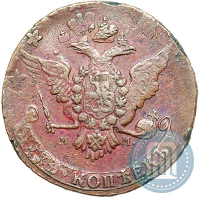 Фото 5 копеек 1763 года ММ 