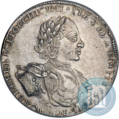 Фото 1 рубль 1722 года  