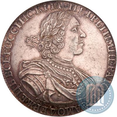 Picture 1 rouble 1723 year СПБ 