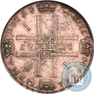 Picture 1 rouble 1723 year СПБ 