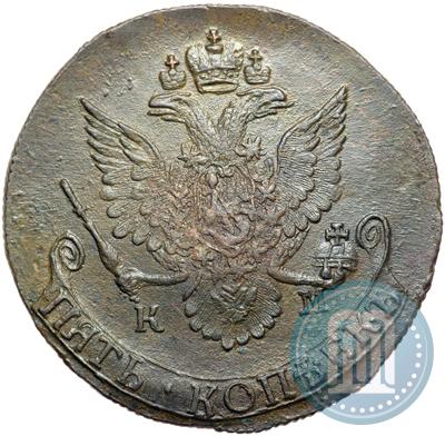 Picture 5 kopecks 1785 year КМ 