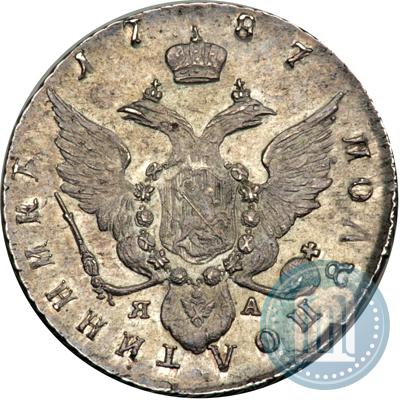 Фото Полуполтинник 1787 года СПБ-ЯА 