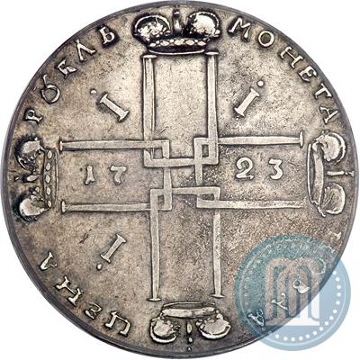 Фото 1 рубль 1723 года OK "Портрет в горностаевой мантии"
