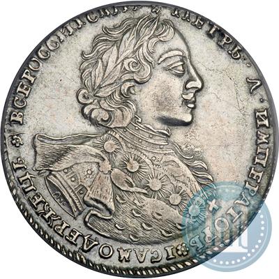 Фото 1 рубль 1723 года OK "Портрет в горностаевой мантии"