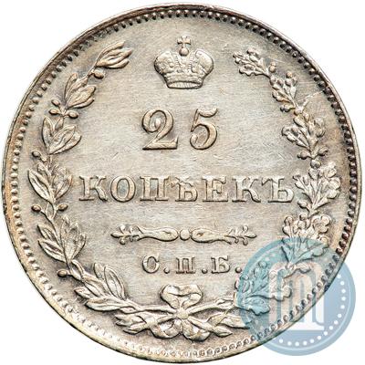 Picture 25 kopecks 1827 year СПБ-НГ 