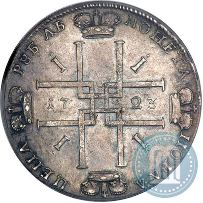 Picture 1 rouble 1723 year  "Portrait in ancient armour"