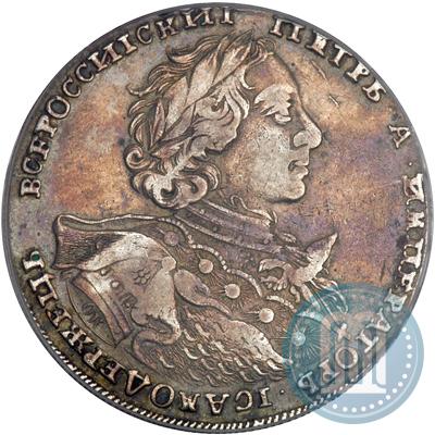 Picture 1 rouble 1723 year OK "Portrait with ermine mantle"