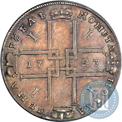 Picture 1 rouble 1723 year OK "Portrait with ermine mantle"