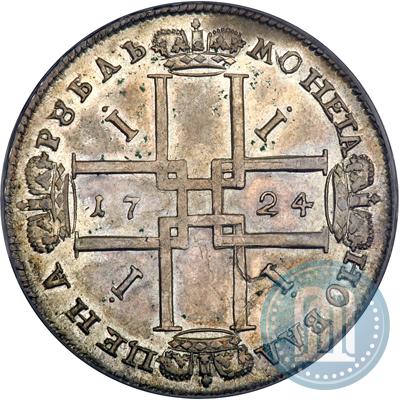 Picture 1 rouble 1724 year  "Portrait in ancient armour"
