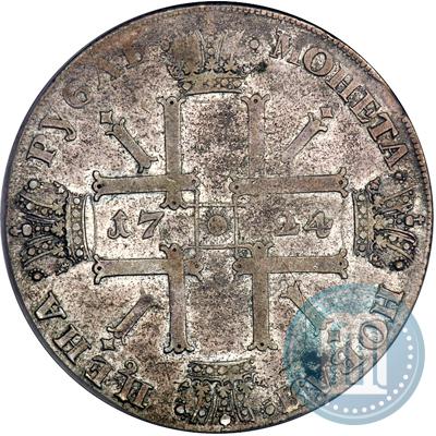 Picture 1 rouble 1724 year СПБ "Sun rouble, portrait in armour"