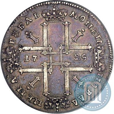 Picture 1 rouble 1725 year  "Portrait in ancient armour"