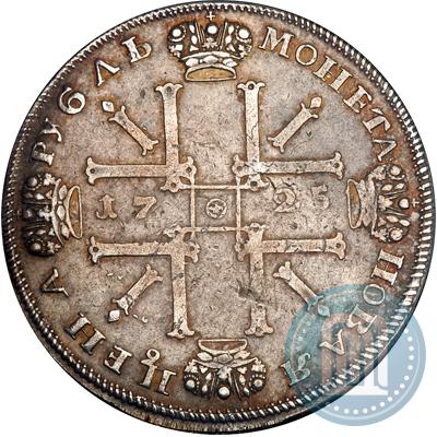 Picture 1 rouble 1725 year СПБ "Sun rouble, portrait in armour"