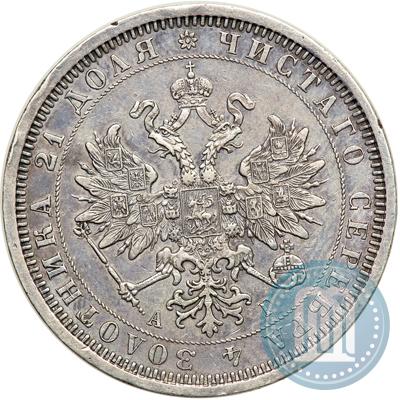 Фото 1 рубль 1885 года СПБ-АГ 