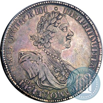 Picture 1 rouble 1725 year СПБ "Sun rouble, portrait in armour"