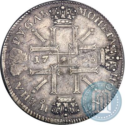 Picture 1 rouble 1725 year СПБ "Sun rouble, portrait in armour"