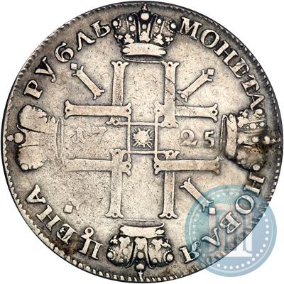 Picture 1 rouble 1725 year СПБ "Sun rouble, portrait in armour"