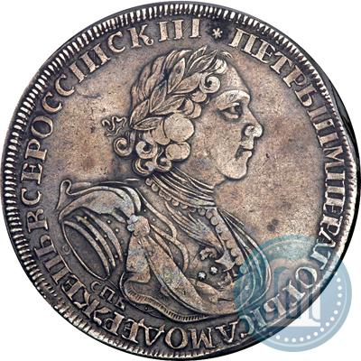 Picture 1 rouble 1725 year СПБ "Sun rouble, portrait in armour"