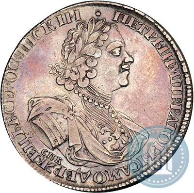 Picture 1 rouble 1725 year СПБ "Sun rouble, portrait in armour"