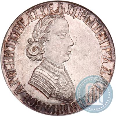 Picture Poltina 1705 year  "Portrait by F. Alekseev"