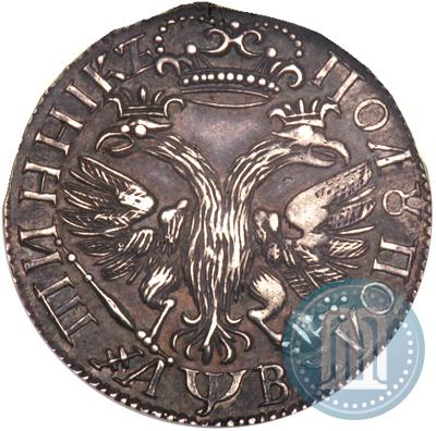 Picture Polupoltinnik 1702 year  "Small head"
