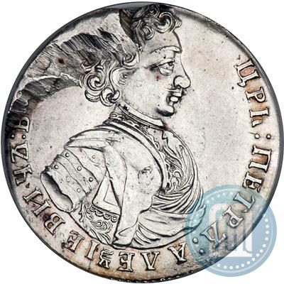 Picture Polupoltinnik 1707 year  