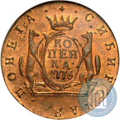 Фото 1 копейка 1776 года КМ 