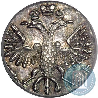 Фото Гривенник 1718 года  