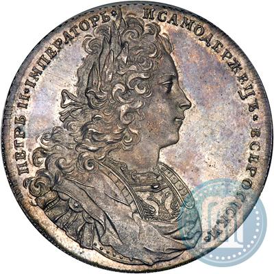 Фото 1 рубль 1727 года  "Монограмма на реверсе. Пробный"