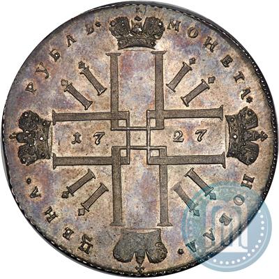 Фото 1 рубль 1727 года  "Монограмма на реверсе. Пробный"