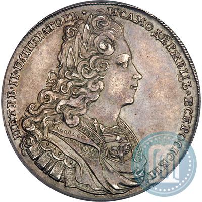 Picture 1 rouble 1727 year  "Moscow type"