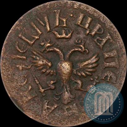 Picture Polushka 1709 year  