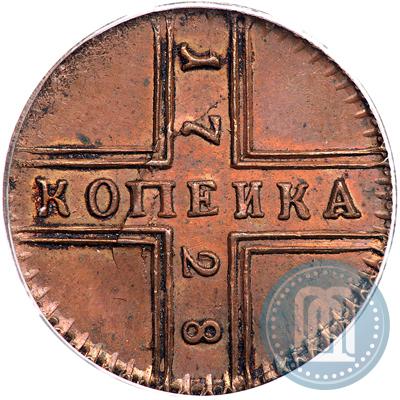 Picture 1 kopeck 1728 year МОСКВА 