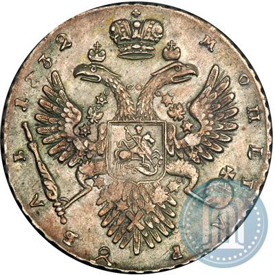 Picture 1 rouble 1732 year  