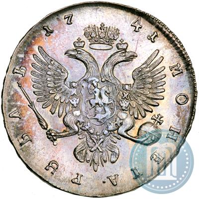 Picture 1 rouble 1741 year ММД 